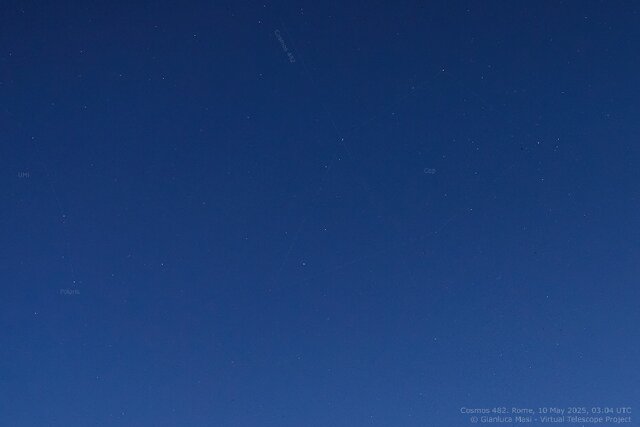 کاوشگر شوروی پس از ۵۳ سال روی زمین سقوط کرد