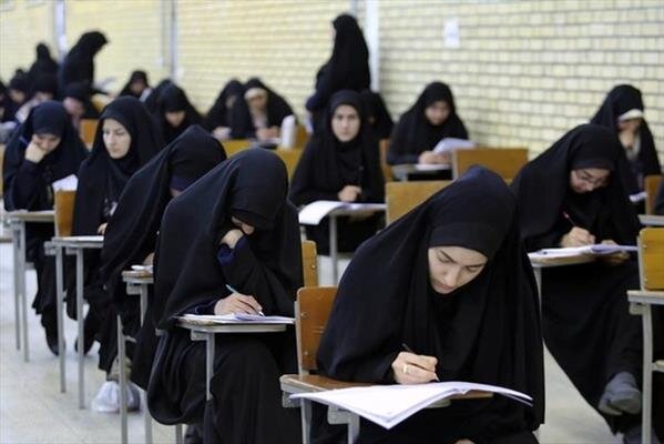 زمان پذیرش مؤسسه آموزش عالی حوزوی معصومیه خواهران اعلام شد