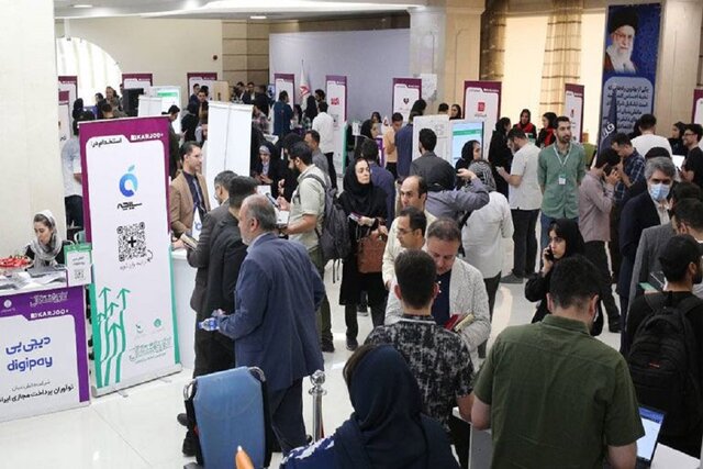 استارتاپ‌ها و شرکت‌های خطرپذیر به دنبال نیروی جوان در نمایشگاه اشتغال صندوق نوآوری