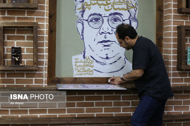 دورهمی و قصهگویی با حضور «احسان عبدیپور» در اردبیل