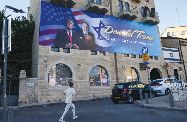 انبیسی: ایران، بزرگترین اختلافنظر نتانیاهو و ترامپ است