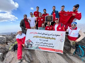 صعود تیم‌های عملیاتی هلال احمر کرمان به قله «هزار راین»