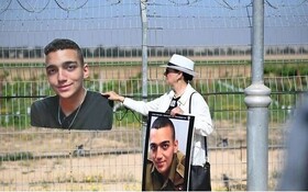 افزایش تنش میان تل‌آویو و واشنگتن در پی آزادی زندانی دو تابعیتی