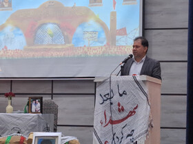 شهدای دانشجو نماد پیوند ایثار و علم هستند