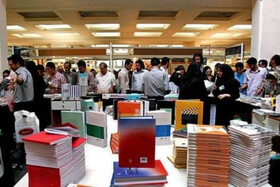 ارائه بن‌کارت ۲ تا ۴ میلیونی کتاب به دانشجویان نخبه تحت حمایت کمیته امداد