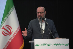 درآمد ماهانه ۱۵میلیون تومانی خانواده‌های محروم در طرح اشتغالزایی/ شناسایی استعدادهای خاص مناطق محروم