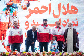 گرامیداشت هفته هلال احمر با حضور مسعود پزشکیان، رئیس جمهور
