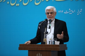 سخنرانی محمدرضا عارف، معاون اول رئیس جمهور در نشست فعالان اقتصادی استان آذربایجان شرقی