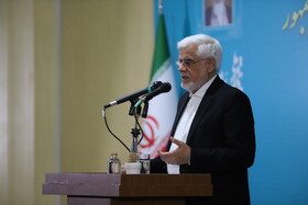 سخنرانی محمدرضا عارف، معاون اول رئیس جمهور در نشست فعالان اقتصادی استان آذربایجان شرقی