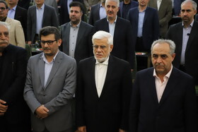 نشست فعالان اقتصادی استان آذربایجان شرقی با حضور محمدرضا عارف، معاون اول رئیس جمهور