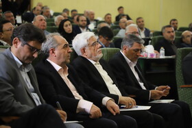 نشست فعالان اقتصادی استان آذربایجان شرقی با حضور محمدرضا عارف، معاون اول رئیس جمهور