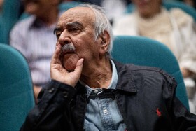حضور استاد محمدرضا شفیعی کدکنی در شب «حسین علیزاده»