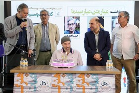 از شوخی کیانوش عیاری با شمع تولدش تا چند ماجرای دیگر
