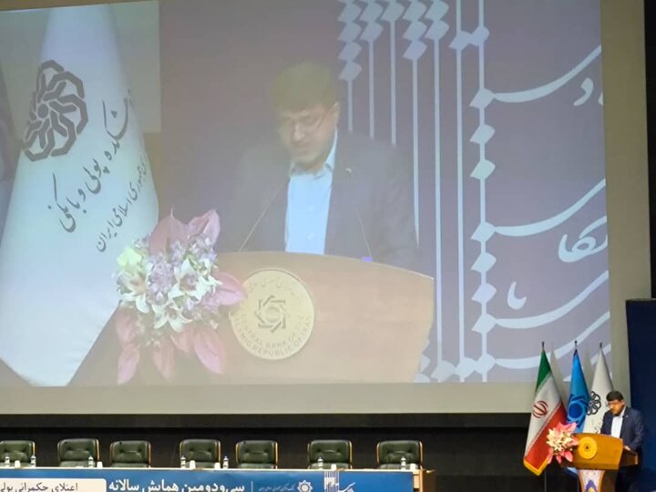 اثربخشی سیاستهای اقتصادی نیازمند اصلاحات ساختاری در بخشهای پولی، ارزی و اعتباری اثربخشی سیاستهای اقتصادی نیازمند اصلاحات ساختاری در بخشهای پولی، ارزی و اعتباری