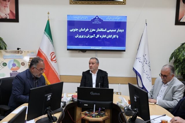 جلوگیری از استرس دانش‌آموزان به‌ دلیل نقص سیستم سرمایشی