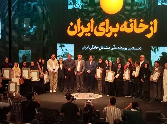 مشاغل خانگی آینده بازار کار جهان را تعیین می‌کنند