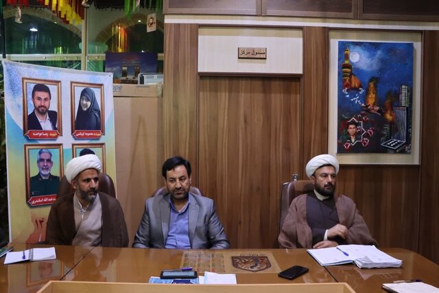 مقدمات اجرایی ‌ جشنواره ملی قرآنی طلاب و روحانیون کشور انجام شده است