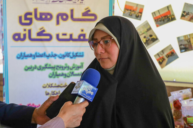 بیش از ۸ میلیون دانش‌آموز از نظر وضعیت روانی غربالگری شده‌اند