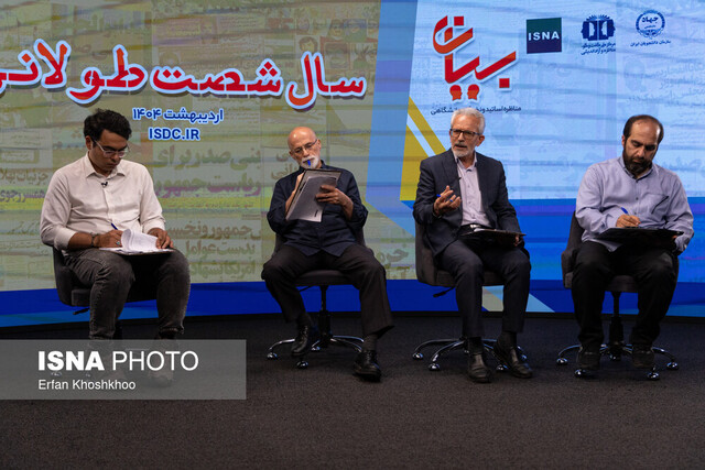 بررسی وقایع و اتفاقات سال ۱۳۶۰ در مناظره اساتید و نخبگان دانشگاهی