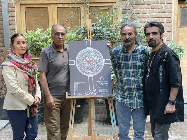 از جایزهای برای «افسانه سپهر» تا تدارک «بچه نهنگ» برای اجرا