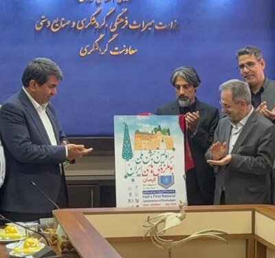 جشنواره ملی بومگردی در کرمان، فرصتی بی‌نظیر برای ترویج گردشگری مردمی