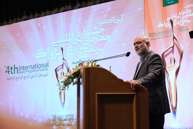 رییس صداوسیما: در مقطع سرنوشتسازی از کشور قرار داریم