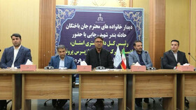 هویت ۵۵ نفر جان‌باخته انفجار در بندر شهید رجایی محرز شد/ دیه متوفیان ظرف ۴۸ ساعت واریز می‌شود 