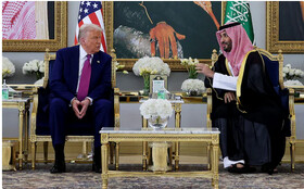 ترامپ وارد عربستان شد