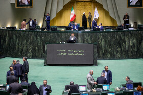 سخنرانی احمد میدری، وزیر تعاون، کار و رفاه اجتماعی در صحن علنی مجلس