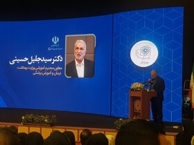 آیین‌نامه ارتقای اساتید با دو رویکرد پژوهشی و آموزشی بازنگری می‌شود