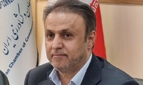 اجرای طرح نظارت رسمی بر معادن کشور از تابستان امسال