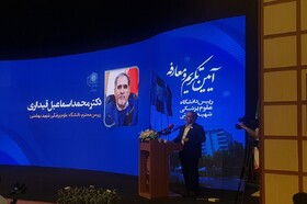 خروج نخبگان، تهدید جدی دانشگاه علوم پزشکی شهید بهشتی/نیاز به سرمایه‌گذاری برای به‌روزرسانی زیرساخت‌ها