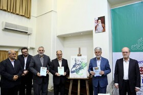 رونمایی از اعلان همایش ملی بزرگداشت فردوسی
