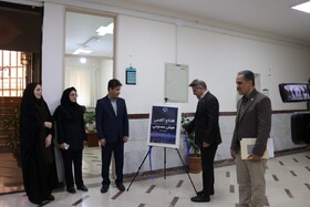 افتتاح اولین آکادمی هوش مصنوعی کرمانشاه در سازمان جهاد دانشگاهی