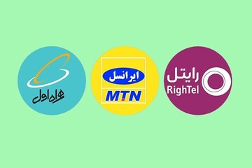 نماینده مجلس: مخالف گران شدن تعرفه اینترنت هستم/ مجلس در این قضیه کوتاه نمی‌آید