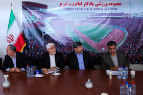بازدید محمدرضا عارف، معاون اول رئیس‌جمهور از مجموعه ورزشی یادگار امام(ره) تبریز