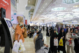 روز هفتم نمایشگاه بین المللی کتاب