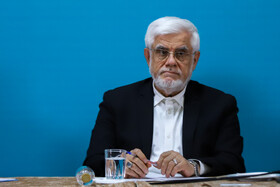 جلسه شورای اداری استان آذربایجان شرقی با حضور محمدرضا عارف، معاون اول رئیس جمهور