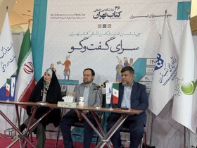 مهم‌ترین سیاست تیم جدید بنیاد ملی بازی‌های رایانه‌ای / بازی‌های رایانه‌ای فرصت هستند