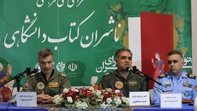 معاون آموزش نیروی هوایی ارتش: کتاب سلاح آموزشی را در دانشگاه‌های نظامی تقویت می‌کند