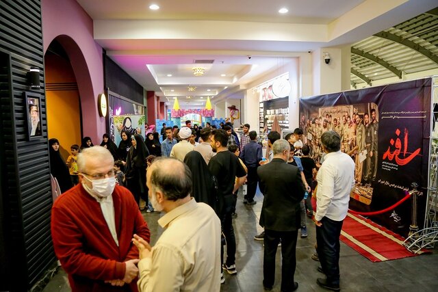 اکران مردمی فیلم سینمایی «اسفند» در قم