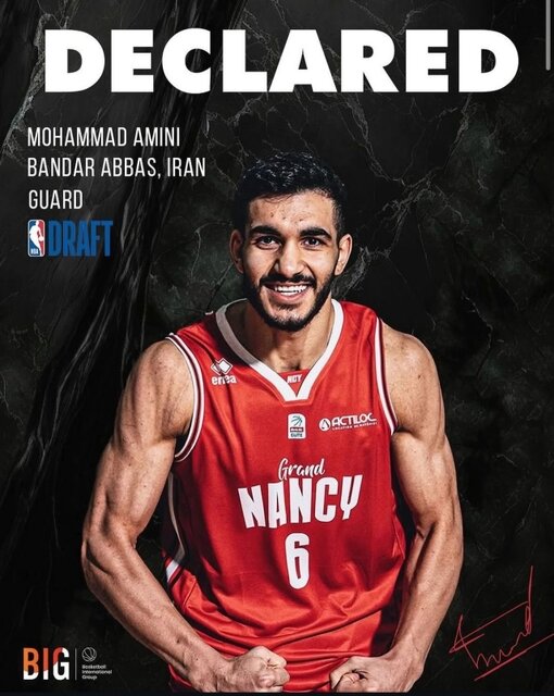 "امپراطور" دومین ایرانی NBA میشود؟