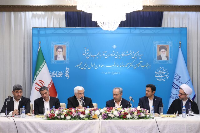 میتوانیم روند نرخ مهاجرت را معکوس کنیم میتوانیم روند نرخ مهاجرت را معکوس کنیم