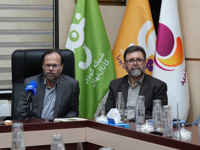 انتصاب ۲۸ مدیر در مرکز کودک و نوجوان سیما!