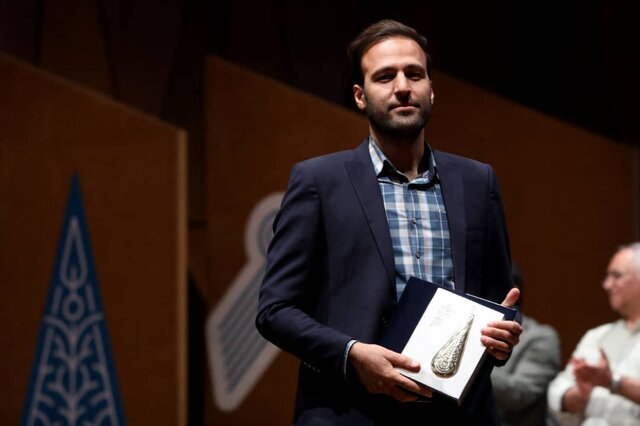 برگزیدگان دومین جایزه ملی «سرو ایرانی» شناخته شدند