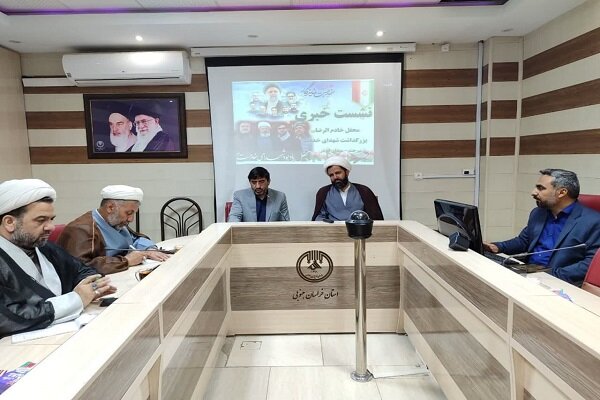 اجرای برنامه محفل به یاد شهید رئیسی در خراسان جنوبی