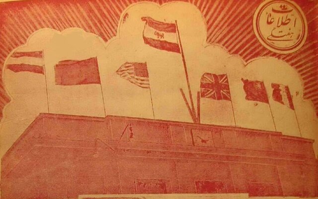 جشن و سرور در تهران به مناسبت شکست هیتلر/ تهرانیان چگونه از پایان جنگ جهانی دوم خبردار شدند؟