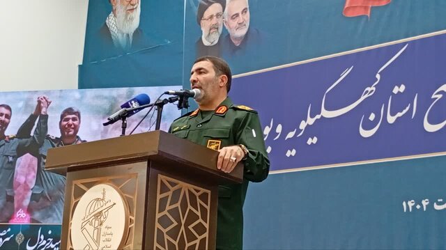 فرمانده جدید سپاه فتح استان کهگیلویه و بویراحمد معرفی شد