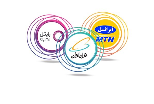 سلیمی: افزایش تعرفه اینترنت توجیه‌پذیر نیست/ مجلس پیگیری می‌کند
