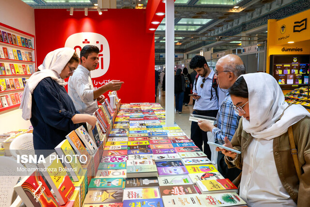 ساعت کار نمایشگاه کتاب تمدید شد ساعت کار نمایشگاه کتاب تمدید شد